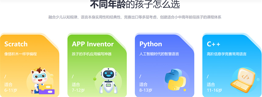 微信截圖_20230720194917.jpg