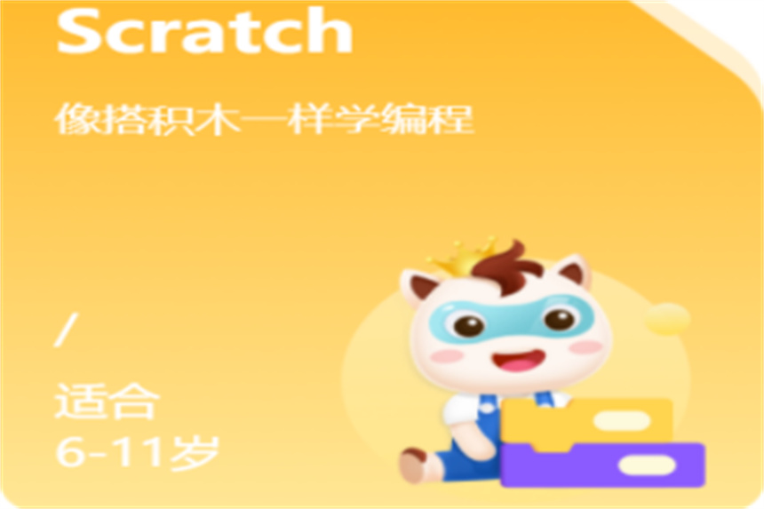 微信截圖_20230720174831.jpg