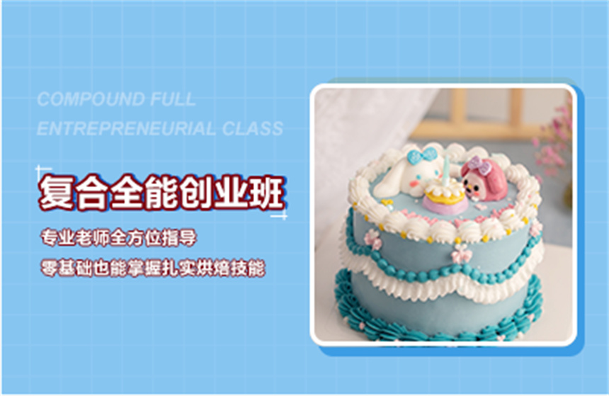 微信截圖_20230718160856.jpg