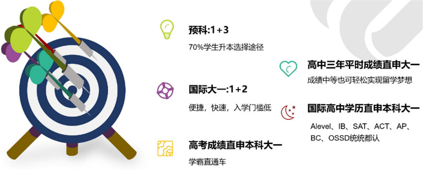 微信截圖_20230725142023.jpg