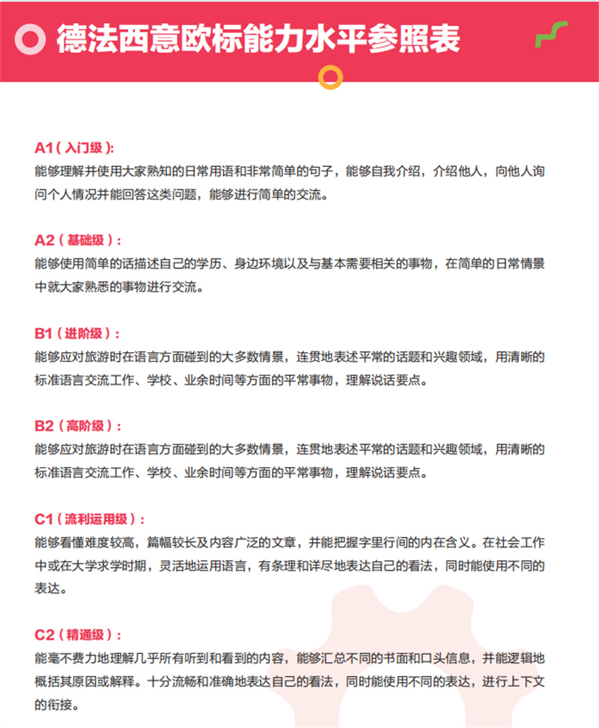 微信截圖_20230725153239.jpg
