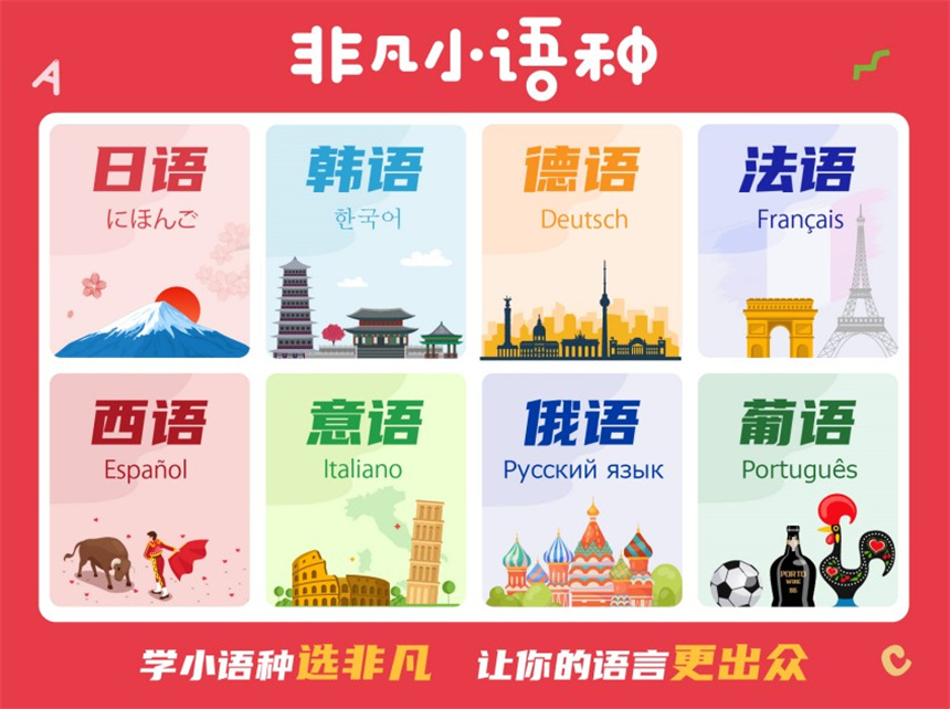 微信截圖_20230725181859.jpg