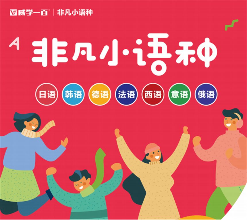 微信截圖_20230725181838.jpg