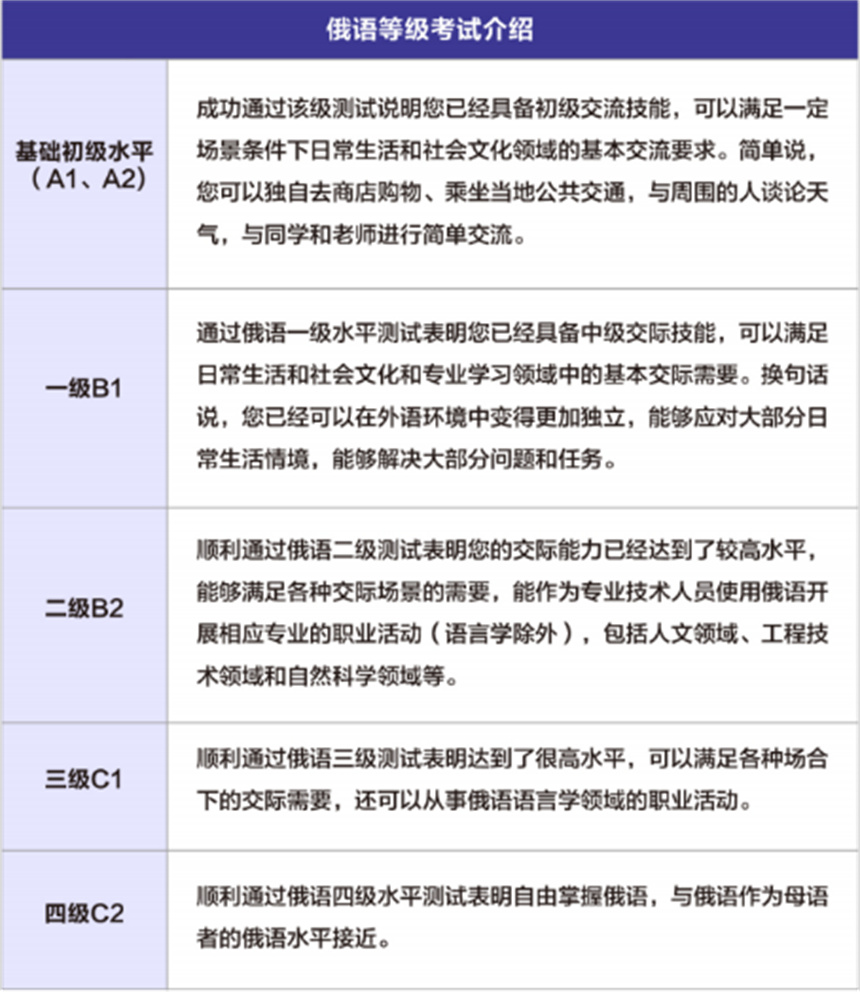 微信截圖_20230725182147.jpg
