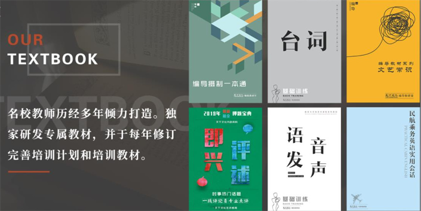 微信截圖_20230718205516.jpg