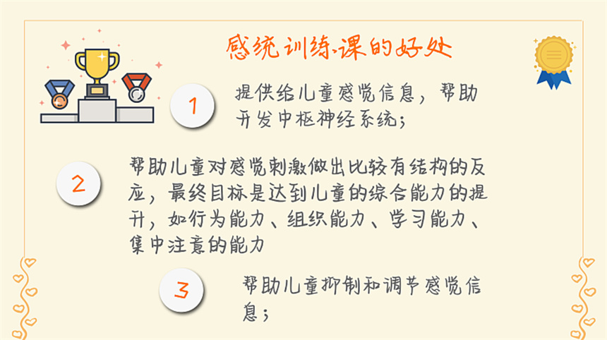 微信截圖_20230724203556.jpg