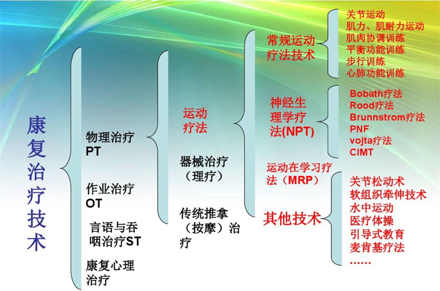 微信截圖_20230723210726.jpg