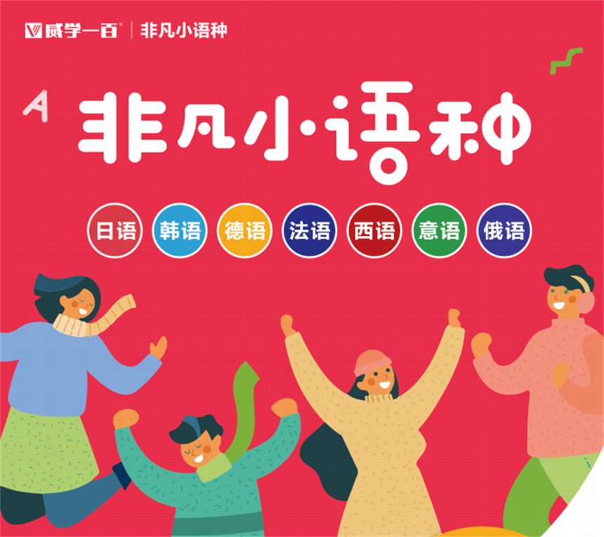 微信截圖_20230725153159.jpg