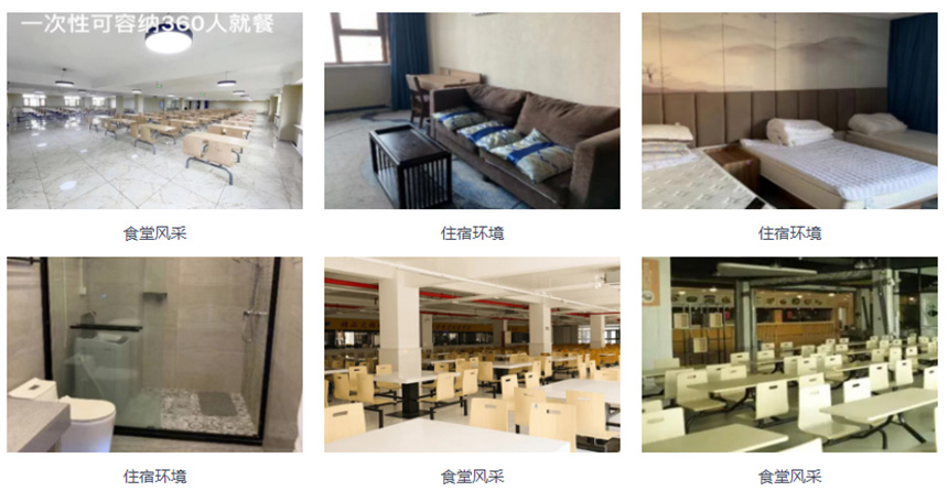 微信截圖_20230523104824.jpg