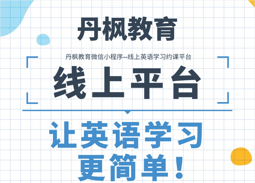 微信截圖_20230728163127.jpg