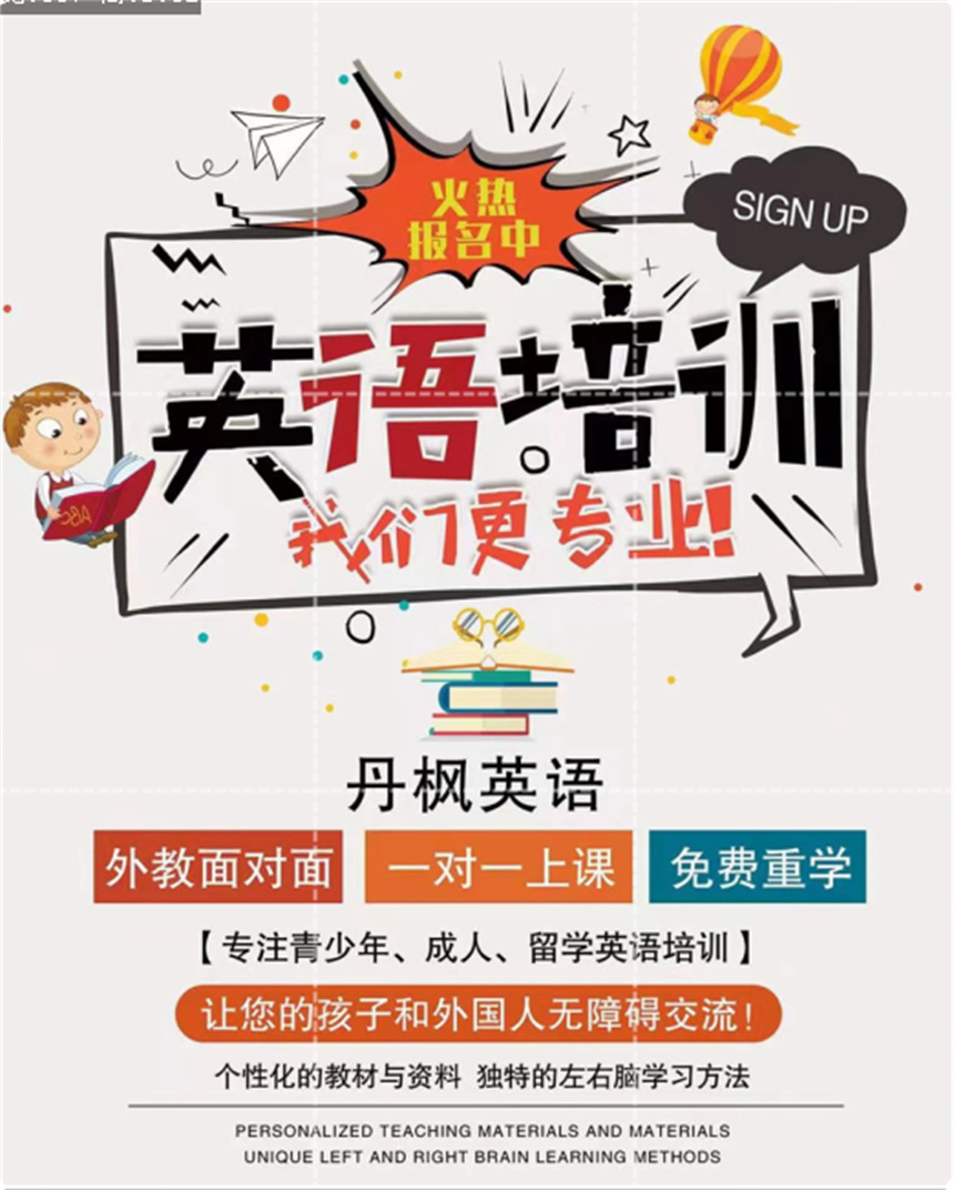 微信截圖_20230728164555.jpg
