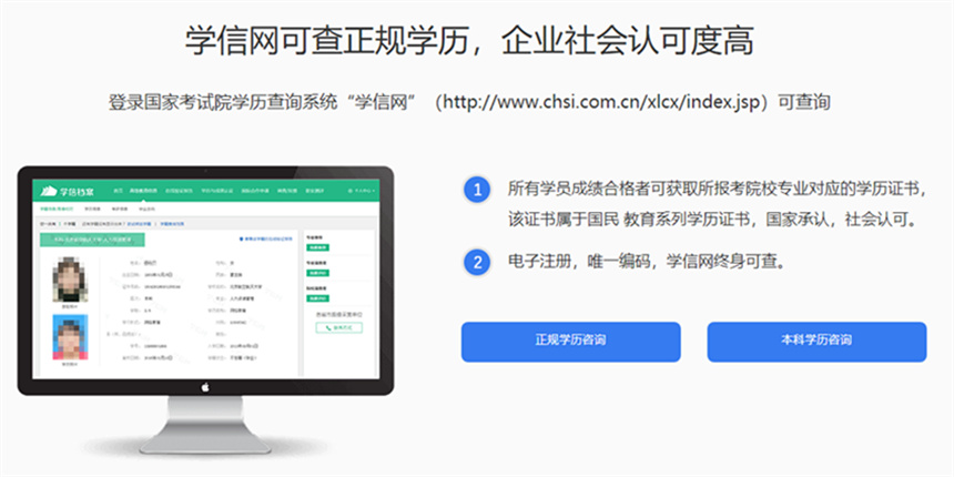 微信截圖_20230525104248.jpg