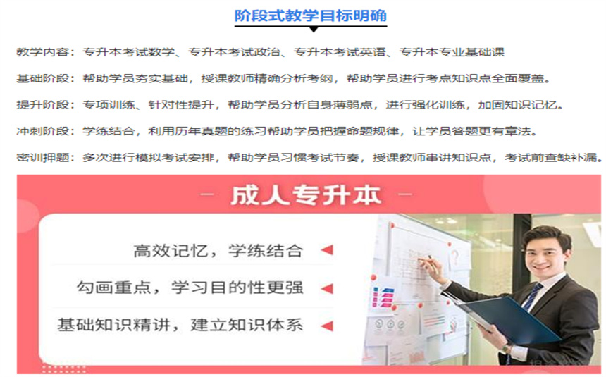 微信截圖_20230523144535.jpg