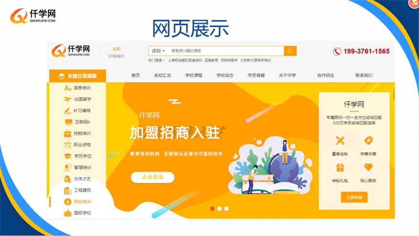 微信截圖_20230712121123.jpg