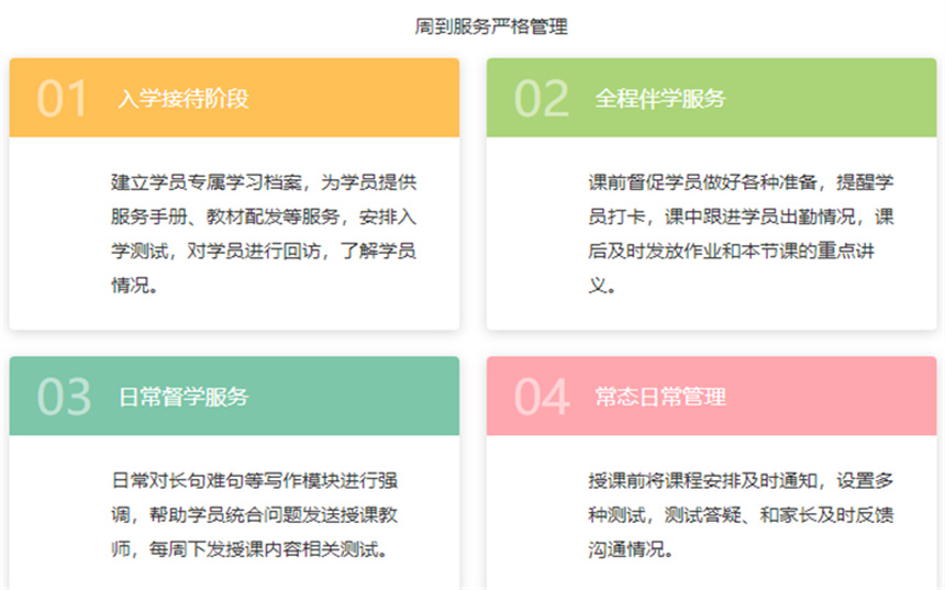 微信截圖_20230523135308.jpg