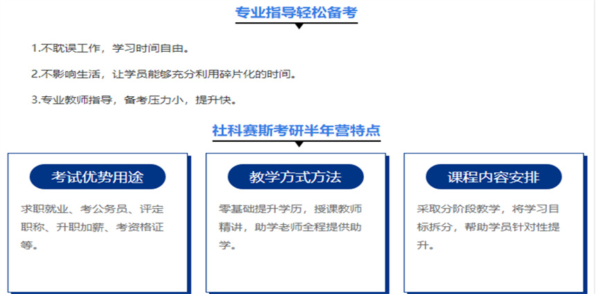微信截圖_20230523144557.jpg