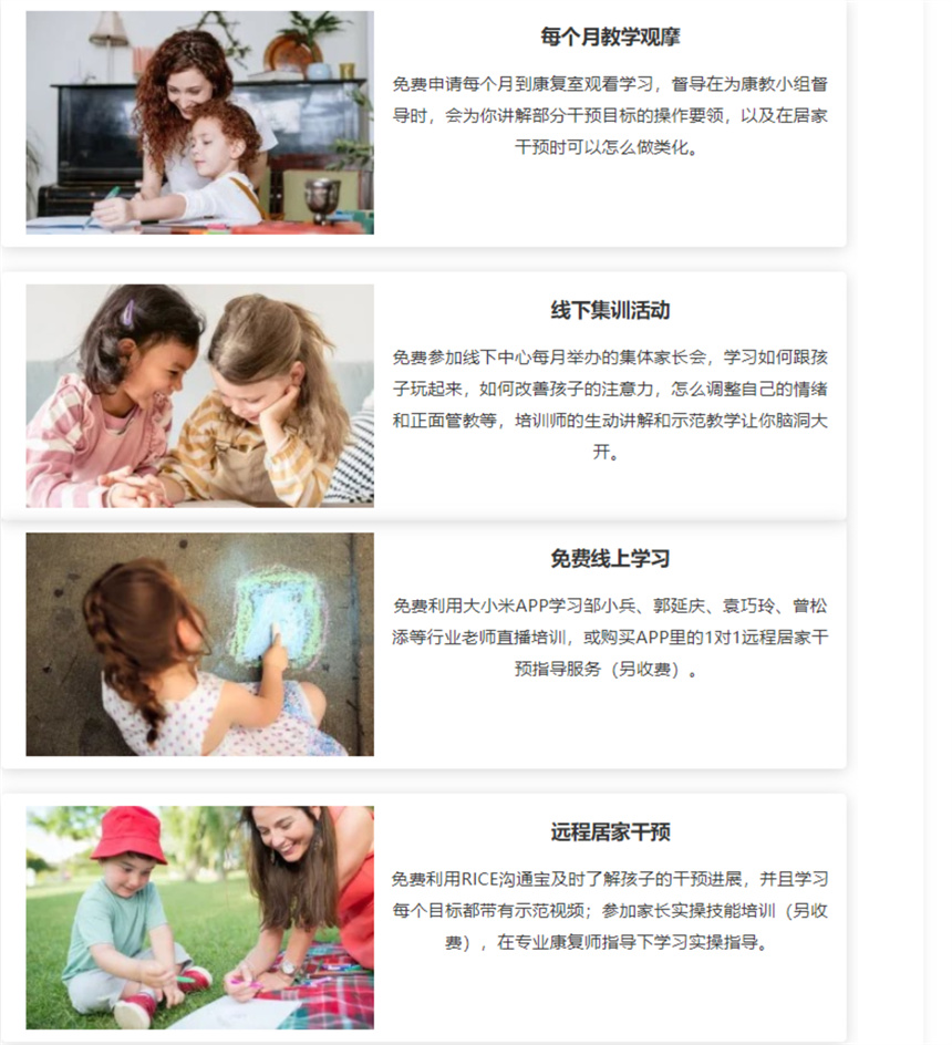 微信截圖_20230723204204.jpg