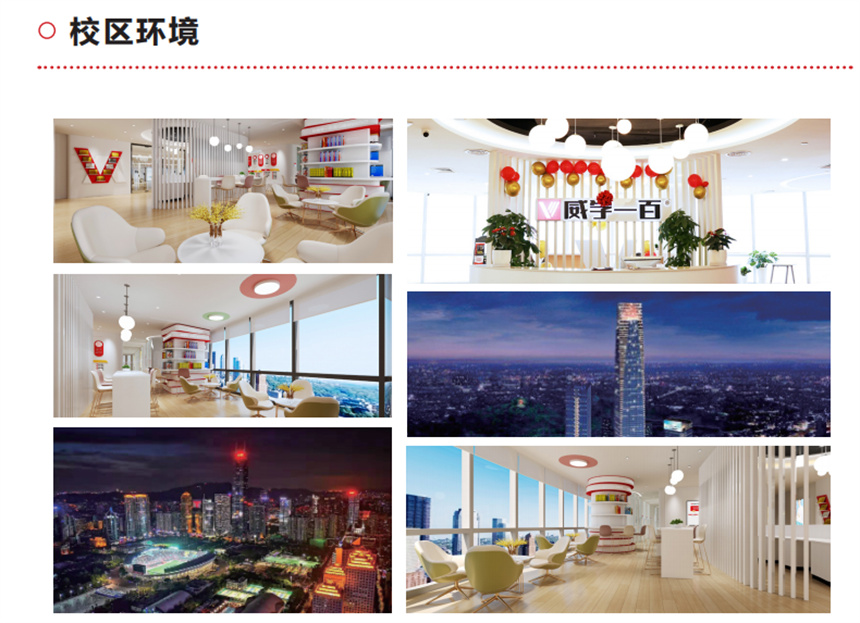微信截圖_20230725132402.jpg