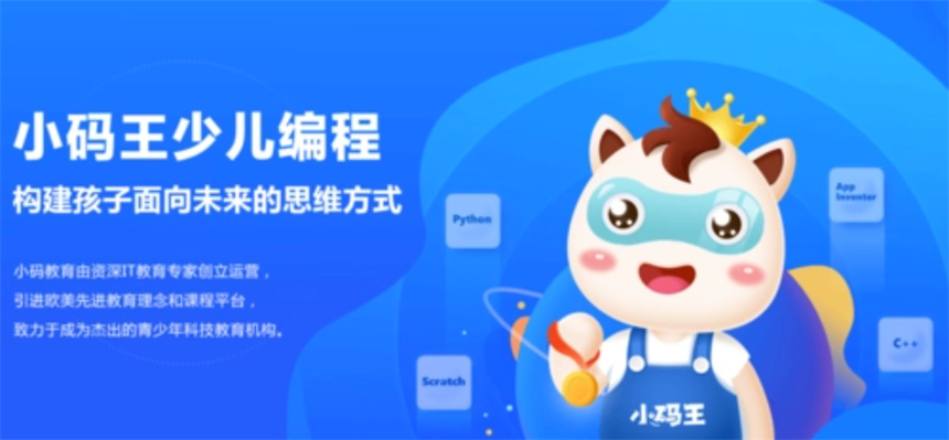 微信截圖_20230720214801.jpg