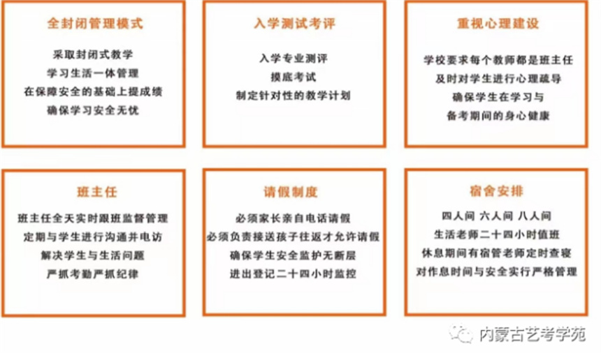 微信截圖_20230804153942.jpg