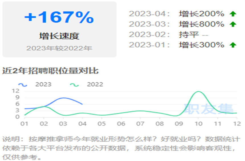 微信截圖_20230606180152.jpg