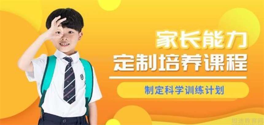 微信截圖_20230723204129.jpg