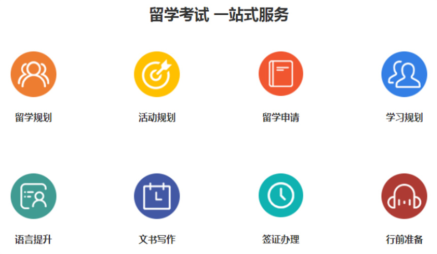 微信截圖_20230418120956.jpg