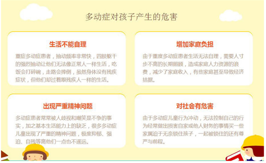 微信截圖_20230727103739.jpg