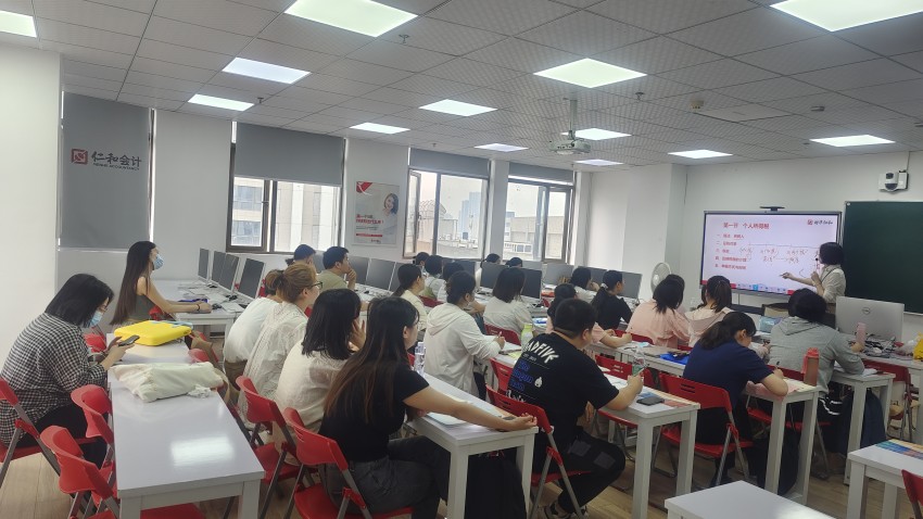  仁和會(huì)計(jì)培訓(xùn)環(huán)境