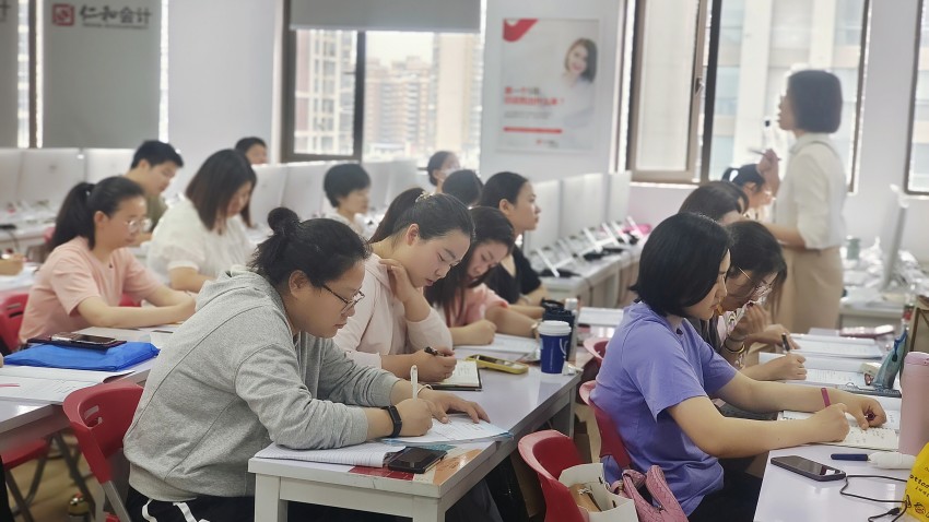  仁和會(huì)計(jì)培訓(xùn)環(huán)境