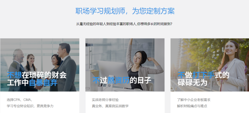 微信截圖_20230809113452.png