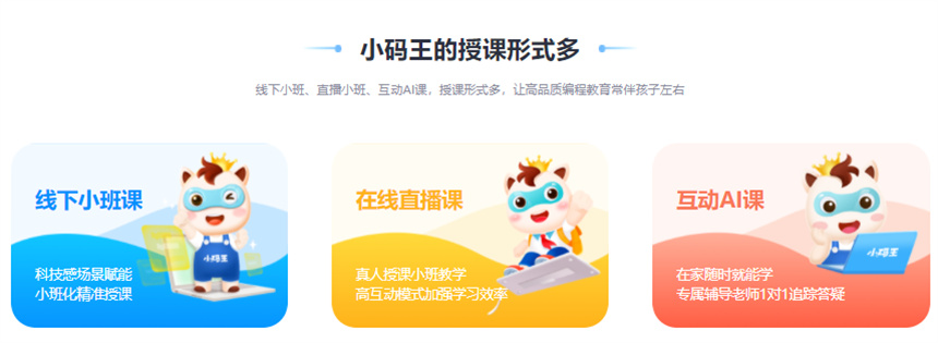 微信截圖_20230720151200.jpg