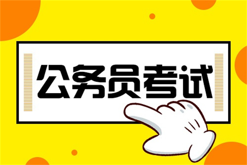 微信截圖_20230707171828.jpg