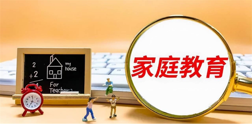 微信截圖_20230811153619.jpg