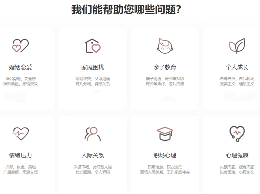 微信截圖_20230811101629.jpg