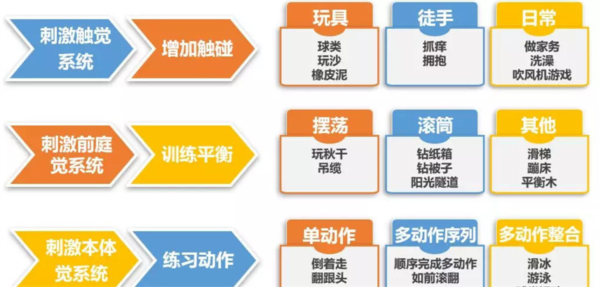 微信截圖_20230724203210.jpg