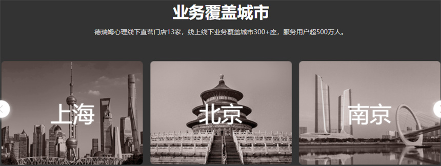 微信截圖_20230811101939.jpg