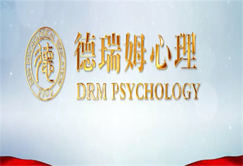 深圳十大精選家庭教育指導(dǎo)師考證培訓(xùn)機(jī)構(gòu)一覽