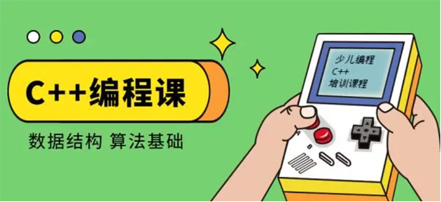微信截圖_20230720203859.jpg