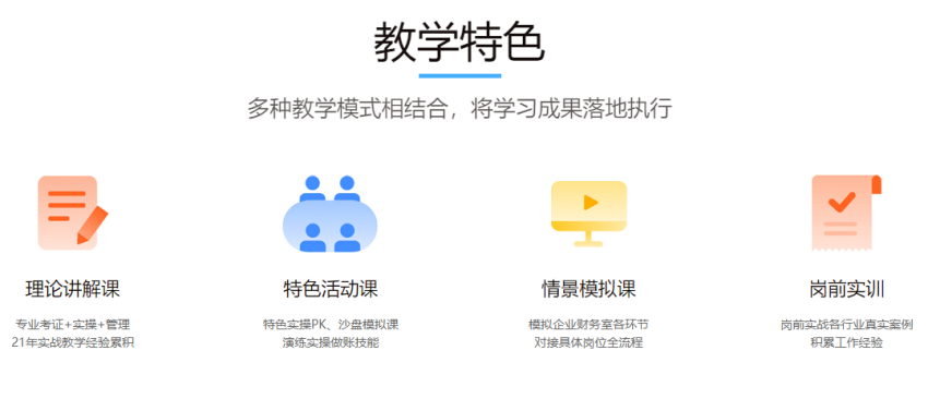 3.png