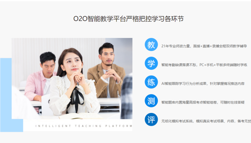 圖片8.png