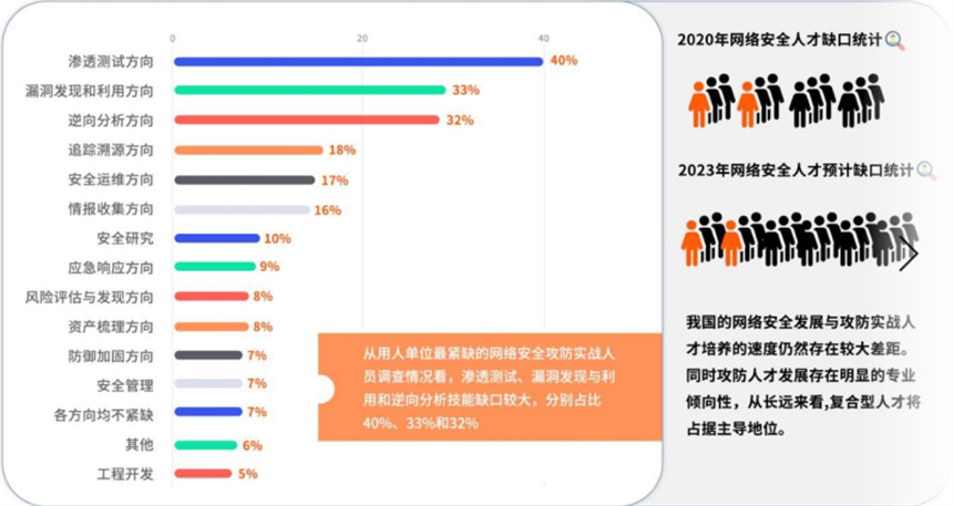 微信截圖_20230818135233.jpg