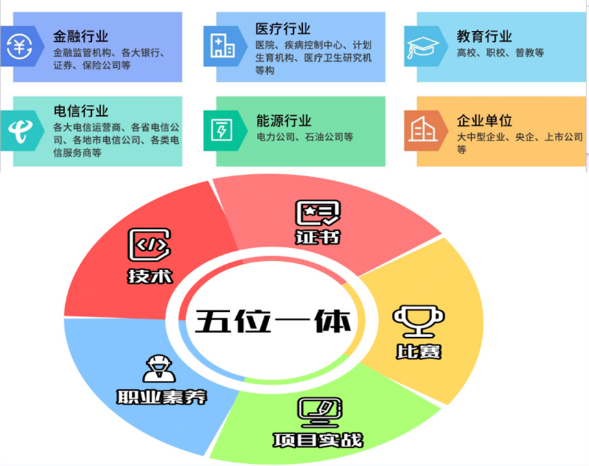 微信截圖_20230818135305.jpg