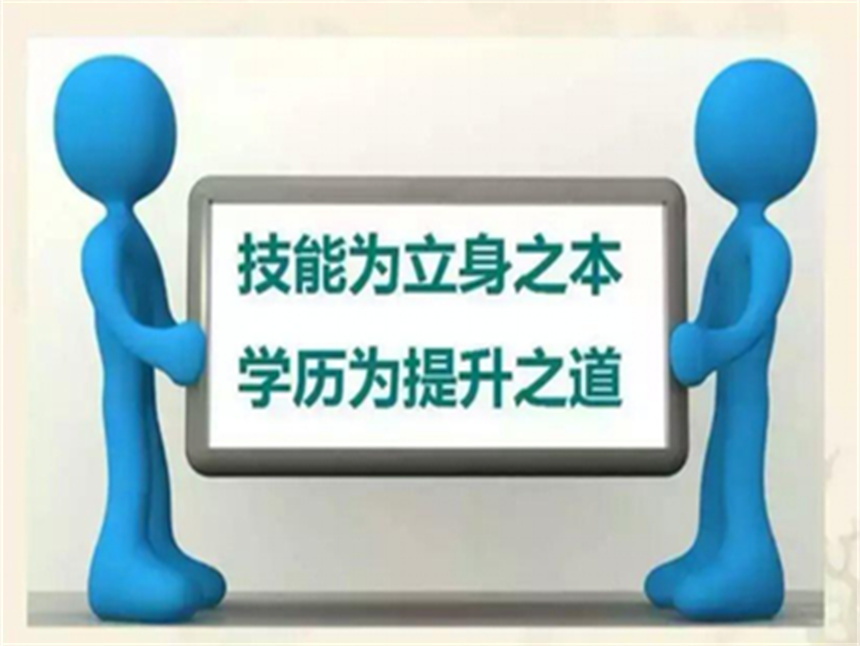 畫板 1 拷貝 2.jpg