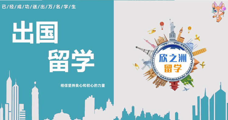 微信截圖_20230822162642.png