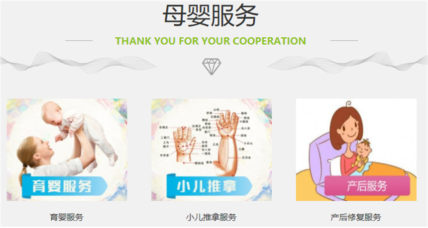 微信截圖_20230823134120.jpg