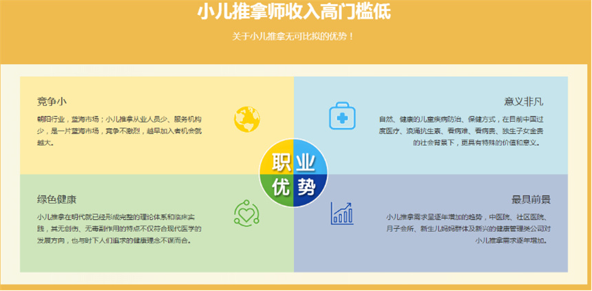 微信截圖_20230823135919.jpg