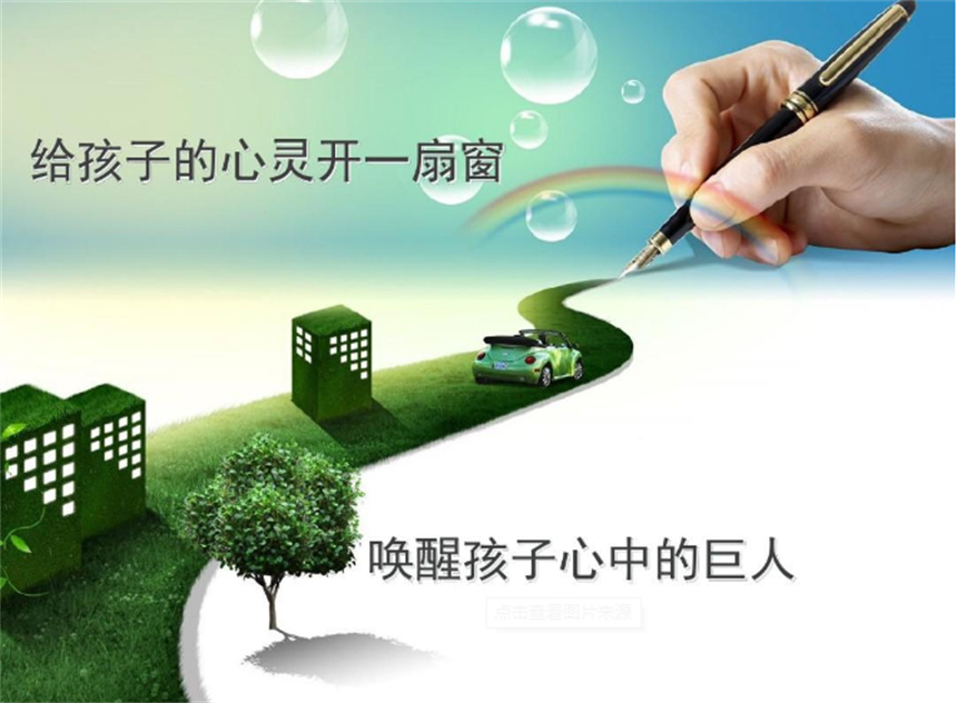 微信截圖_20230811174940.jpg