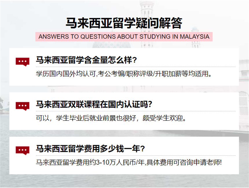 微信截圖_20230824103750.jpg