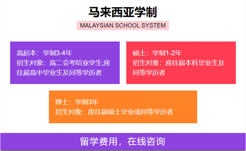微信截圖_20230824103727.jpg